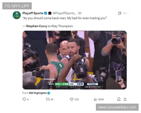 湾区媒体探讨库里出战场次对勇士西部前四的影响分析