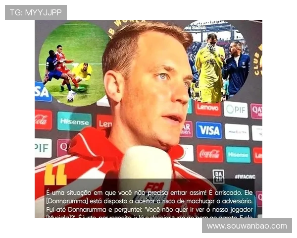 哈曼表示拜仁不将乌尔比希视为诺伊尔接班人将继续寻找新门将